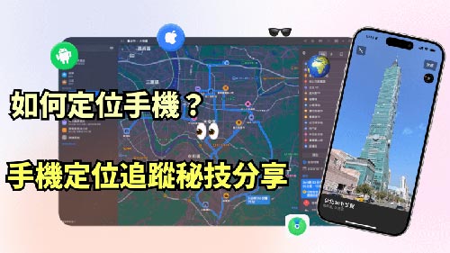 独山子侦探公司