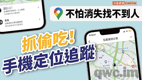 克拉玛依找人寻人